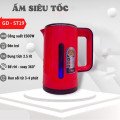 Ấm đun nước siêu tốc 2 lớp cách nhiệt tự ngắt GD-ST19